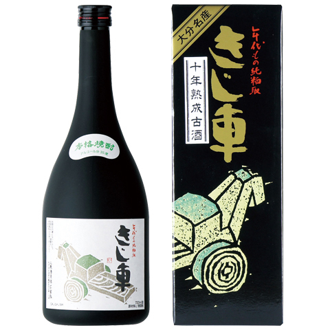 十年粕取焼酎 きじ車